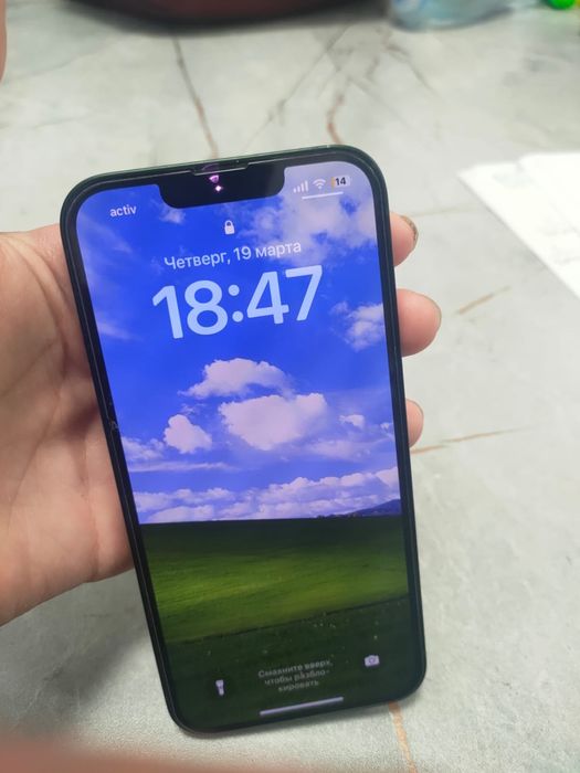 Iphone 13 Продам или обменяю