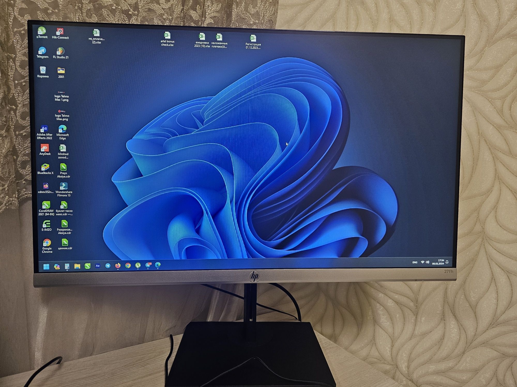 Продаётся монитор HP 27 IPS Ultra-SLIM: 2 000 000 сум - Мониторы Бухара ...