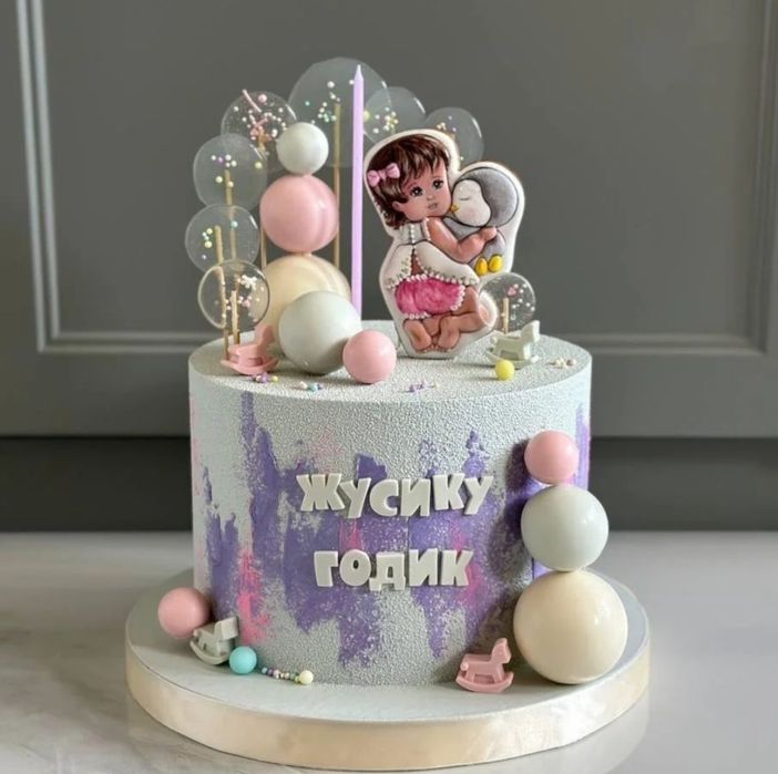 ИМБИРНЫЕ ПРЯНИКИ, топперы на торт