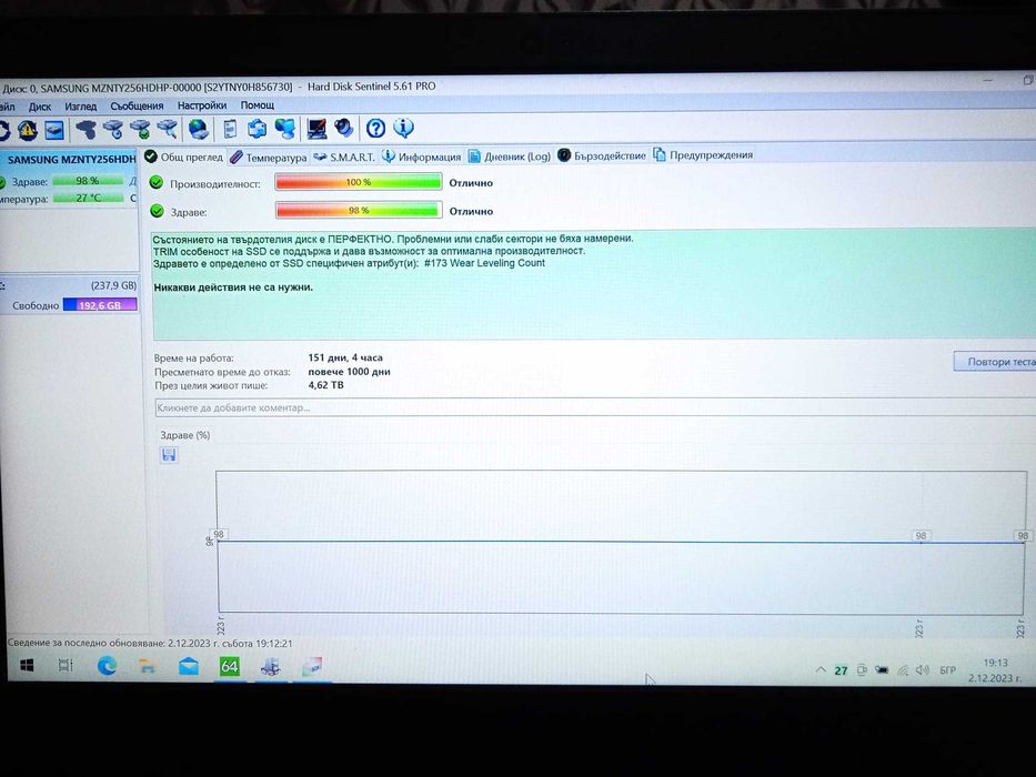 Lenovo Ideapad 3 14iil05 FHD Slim Intel i5 256SSD 8GB отлична батерия