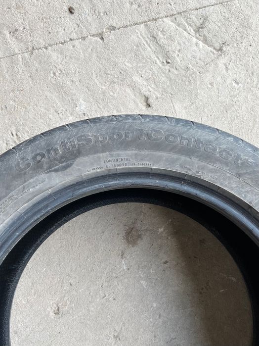 Летние шины 235/55 R19