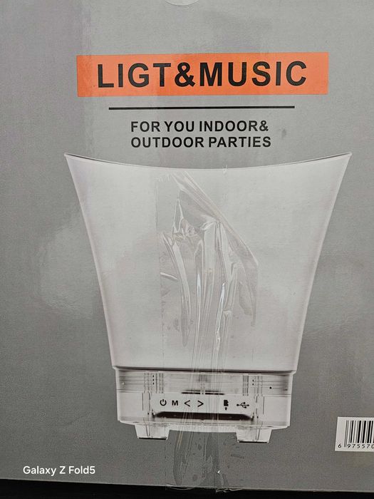 Frapiera cu boxă și lumini