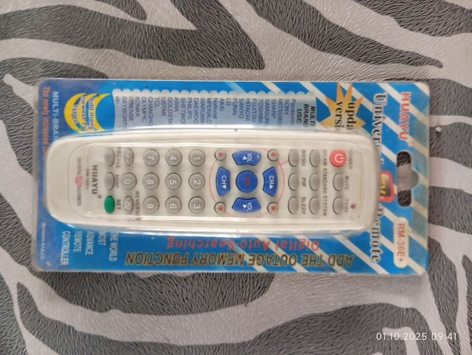 Продам пульт универсальный новый.