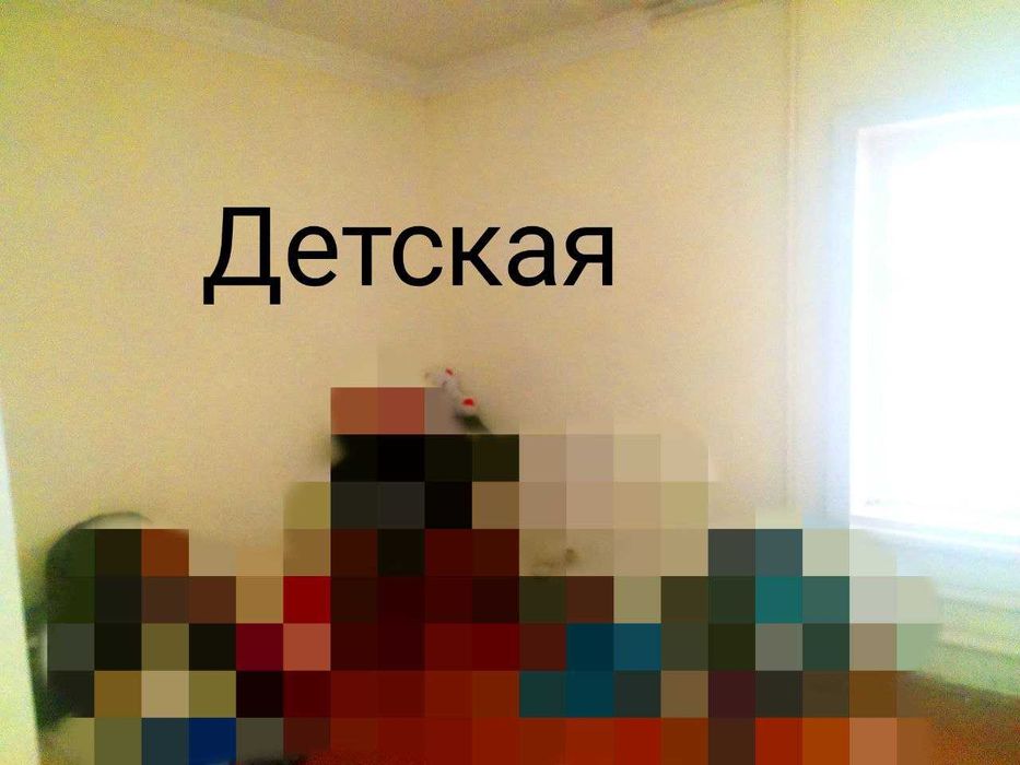 Ховли сотилади  5 Хона 6.8 сот. Шарк  мфй  Улугбек  пос.дан 5 км.