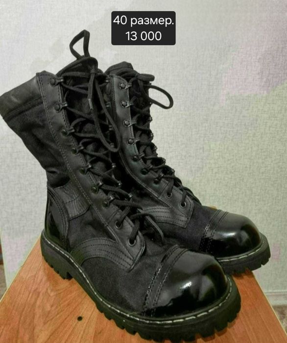 Продам берцы летние