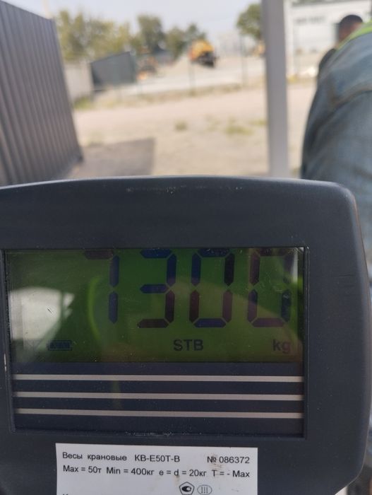 Электронные весы 50 тонные