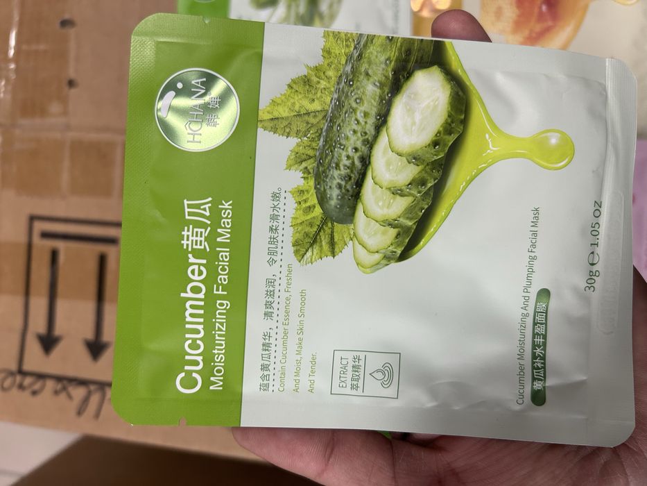 Продам маски для лица