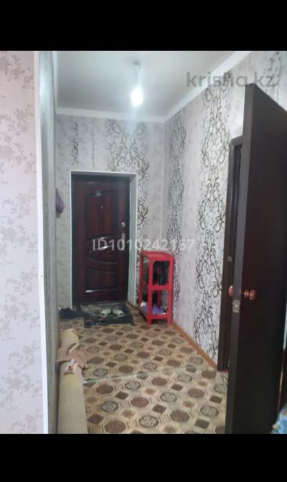 Продается квартира