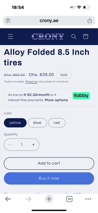 Электро самокат