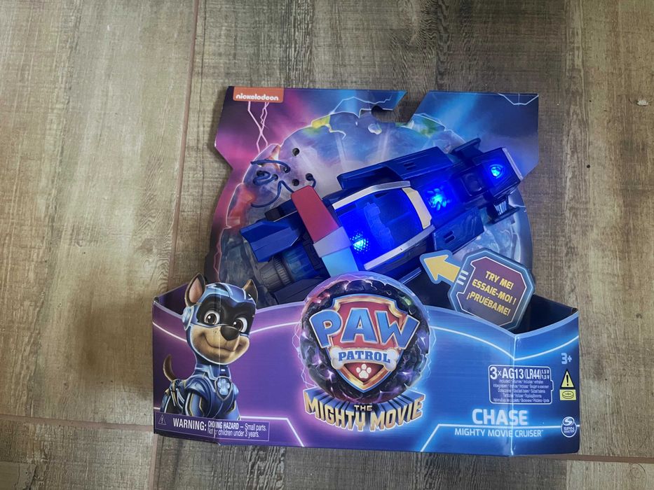 Детски играчки и макет на хеликоптер от Ревел