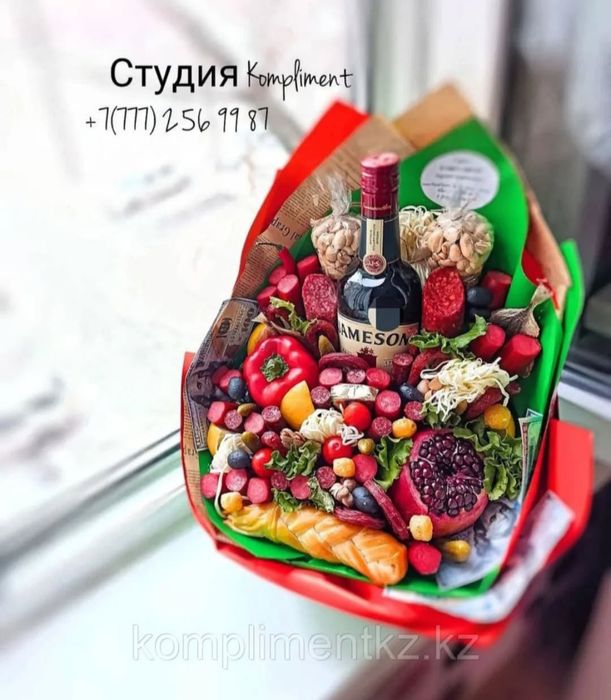 Мужской букет Алматы