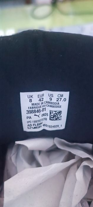 Кросовки Puma 42р