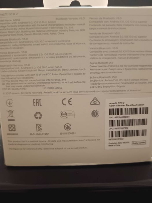 Xiaomi Amazfit GTR 2