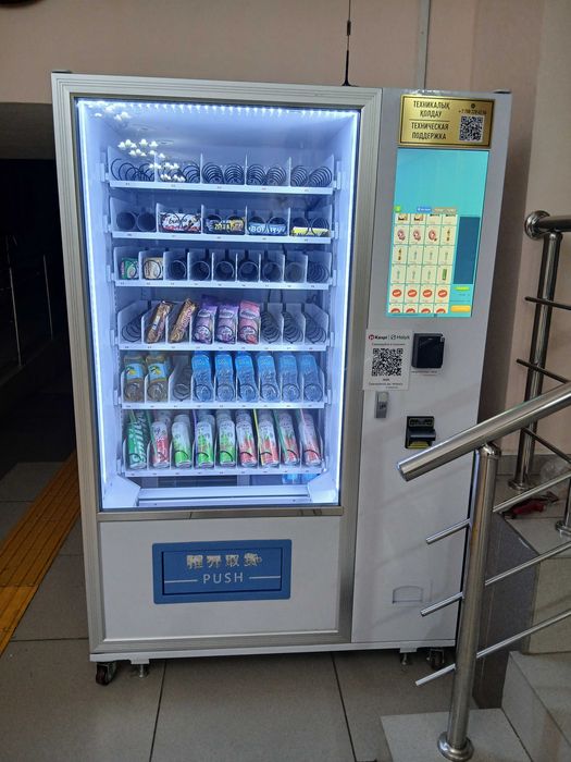 Готовый бизнес,снековый аппарат