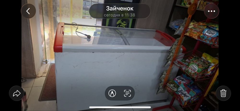 морозилник бу оабочий