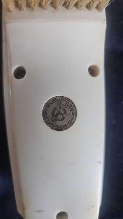 Продам электрощетку-пылесос "Ветерок- 3" СССР