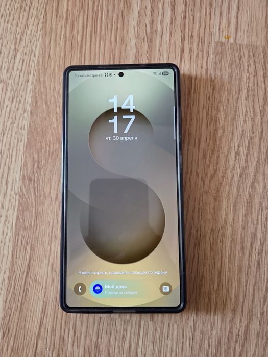 Samsung galaxy s25 ultra 256Gb