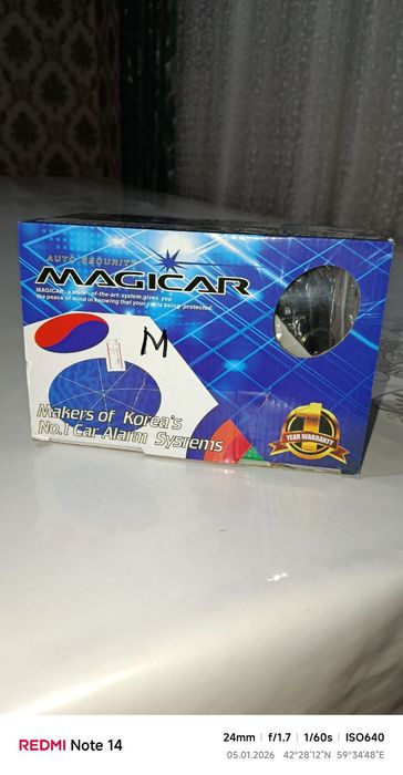 Mejikar - paydalanilmagan