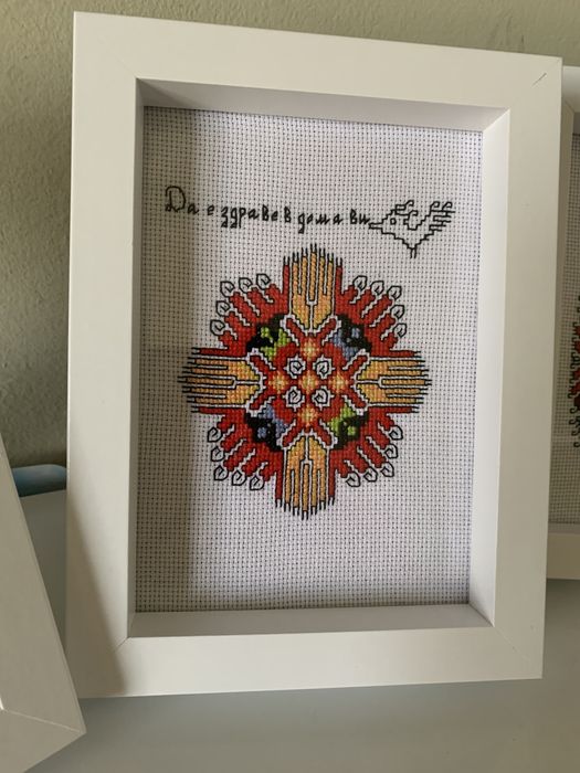 Български шевици с пожелание за подарък!