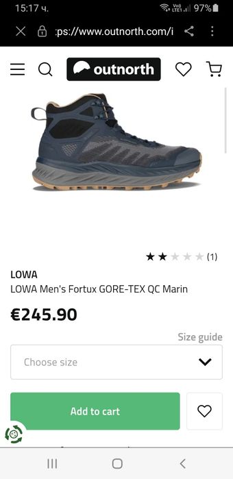 LOWA Fortux Gore - Tex UK 11 / 46 /29см ОРИГИНАЛ! Мъжки спортни обувки