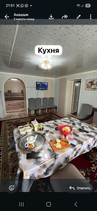 Продам дом в поселок Бестобе