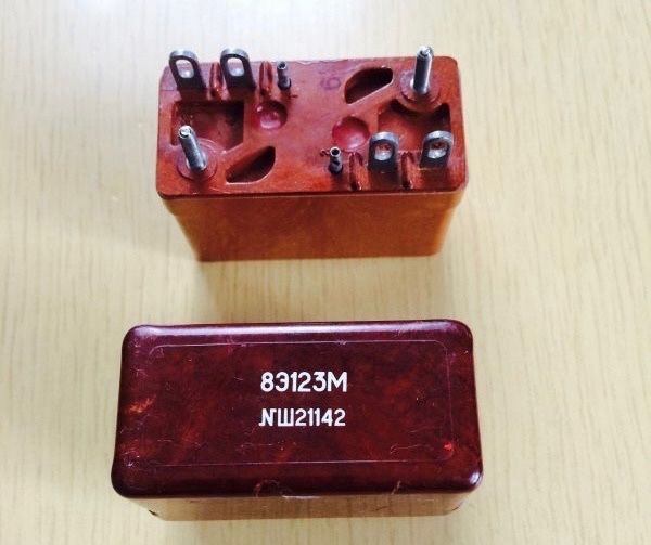 Радиодетали СССР прием