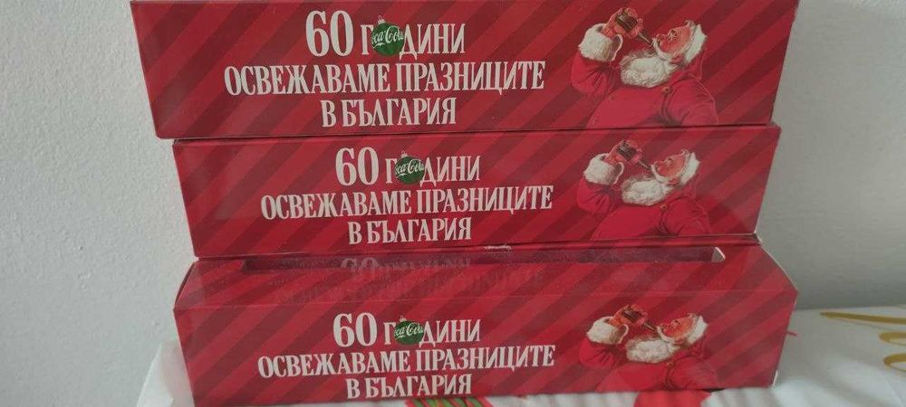 Продавам комплект коледни камиончета Кока Кола