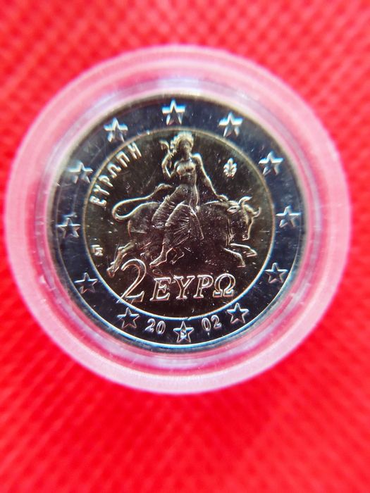 Редки 2 и 1 евро ГЪРЦИЯ от 2002 г. с буквата  "S" върху звездата!