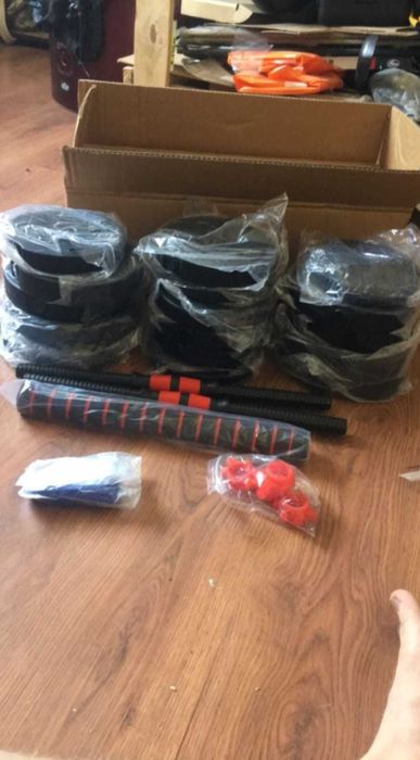 Гантели + штанга разборная 30 кг