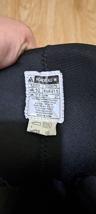 Ролери за момиче