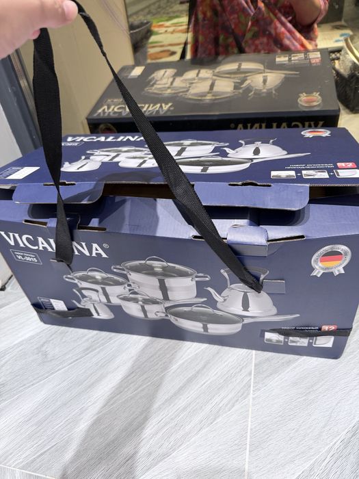 Посуда набор сатылады vacalina