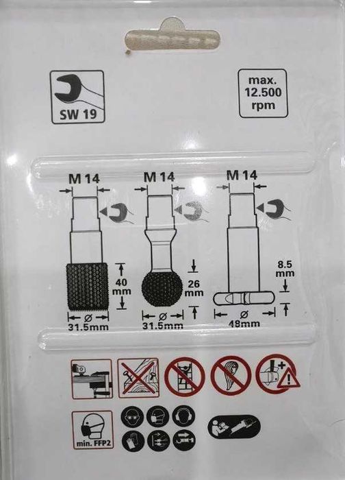 ТОП ЦЕНА!!! ФРЕЗИ/РАШПИЛИ за Обработка на Дърво 3 броя Комплект.