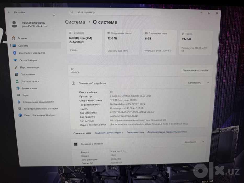Keys Sotiladi Core i5 14600KF  32GBDDR5  MSI Z790Pro RTX 3070TI