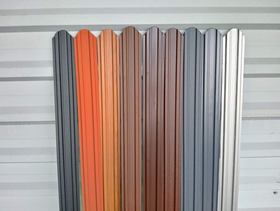 Oferta Șipcă Metalică Gard Vopsită grande mat maro sau gri