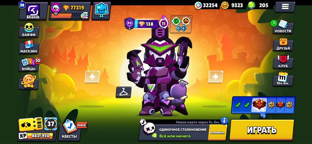 Продам акаунт бравл старс топ ак