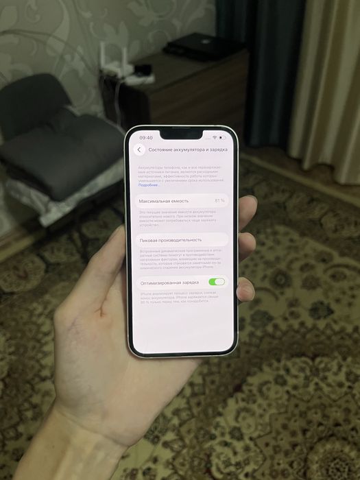 Продам Айфон 13 128gb 81%