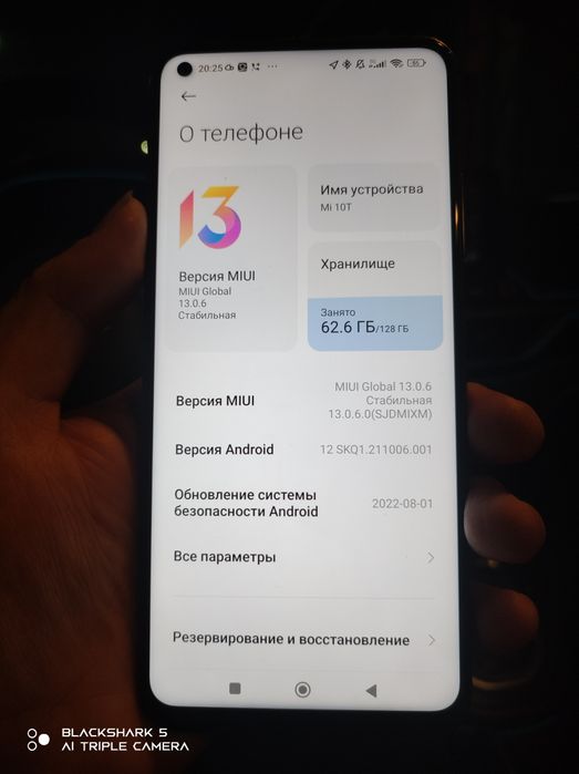 Mi10T pro 128G 2sim 5G