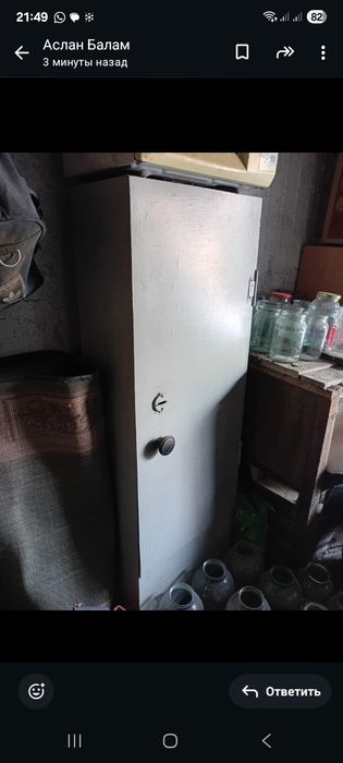 Продам цена договорная