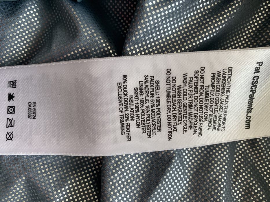 Куртка Коламбия 46 размер