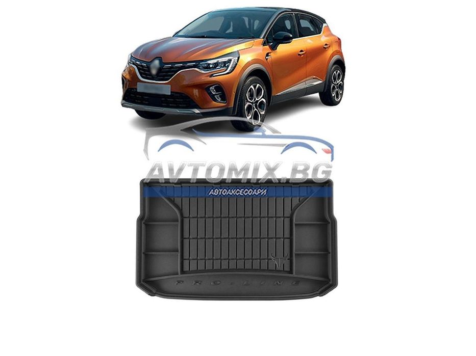 Гумена стелка за багажник Renault Capture ProLine 3D