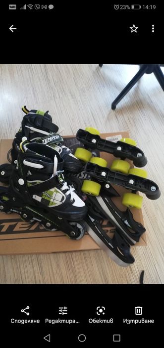 Детски регулируеми ролери, кънки за лед и къки3 в 1