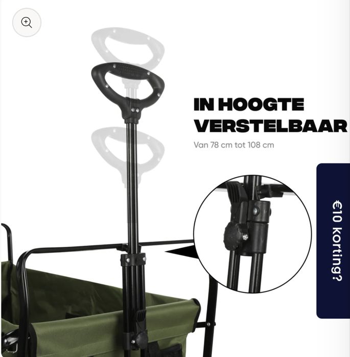 Транспортна количка за къмпинг Rockerz Outdoor