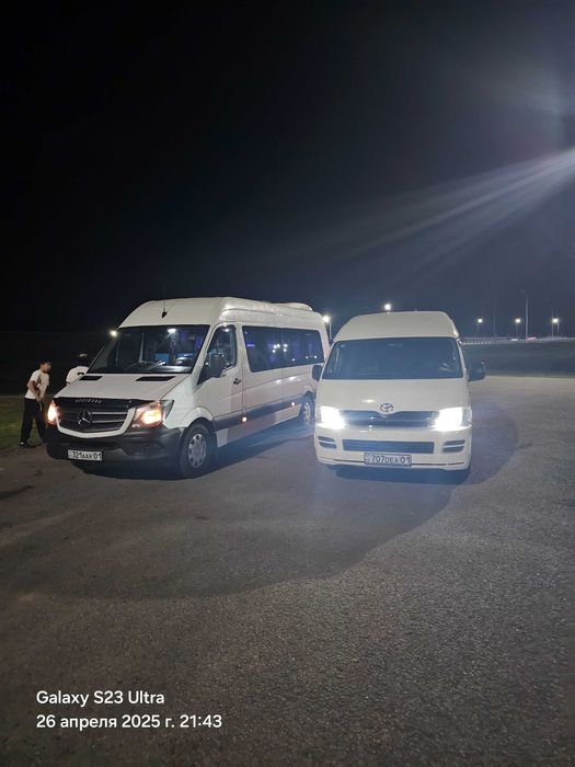 Пассажирские перевозки