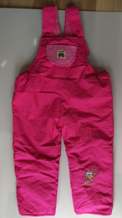 Детско яке и гащеризон изолирани