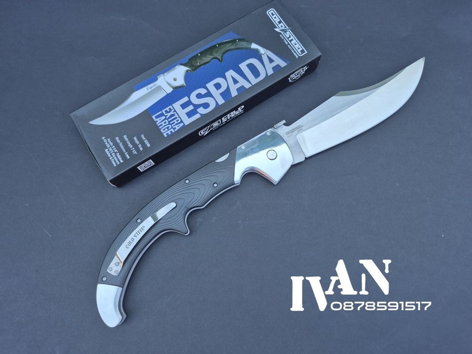 Сгъваем нож Cold Steel XL -Extra Large