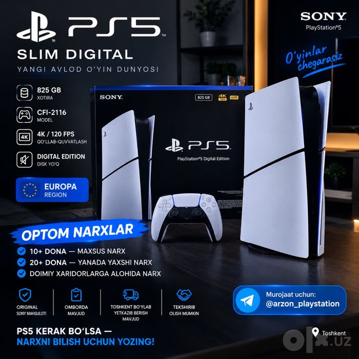 Ps5 slim digital