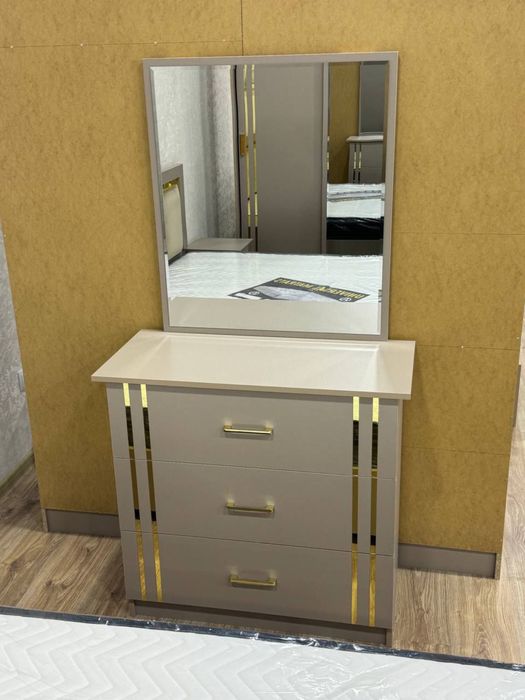 Spalni nabor SKIDKADA