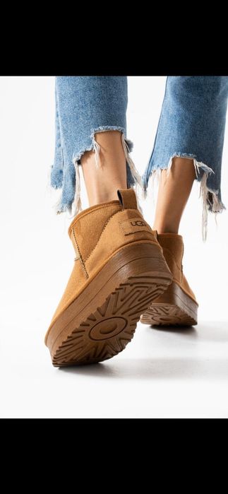 Lichidare de stoc UGG-uri