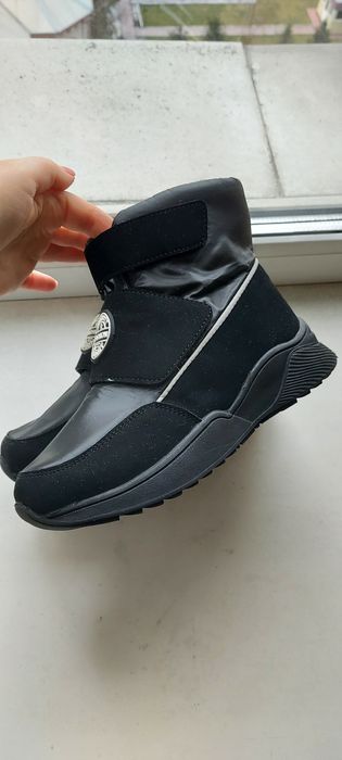 Продам Зимнюю обувь