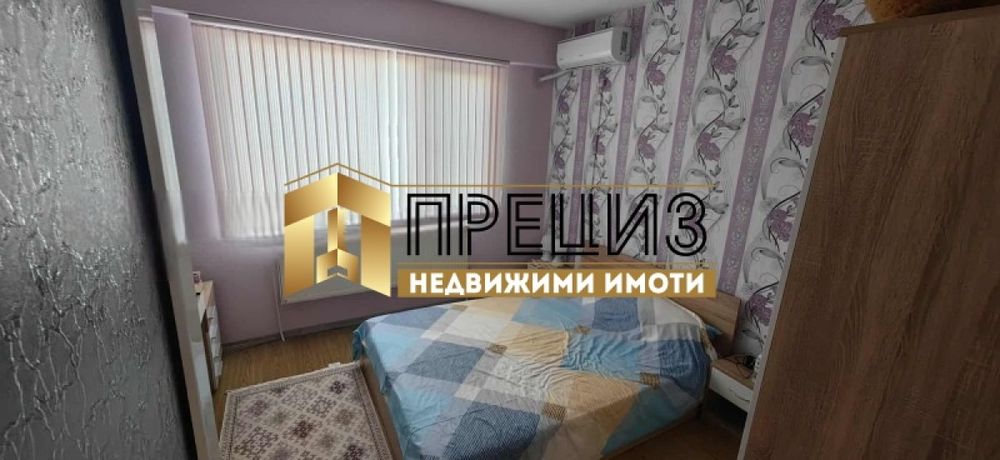 Продажба 3-стаен гр. Шумен - Добруджански 76m² - снимка 4